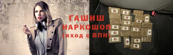 mdpv Бугульма