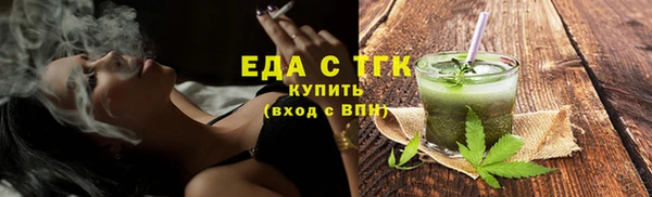 МДПВ Богородицк