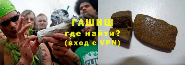 МДПВ Богородицк