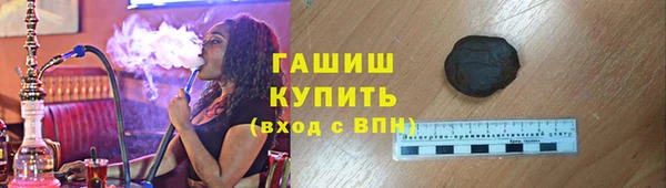 дживик Богородск