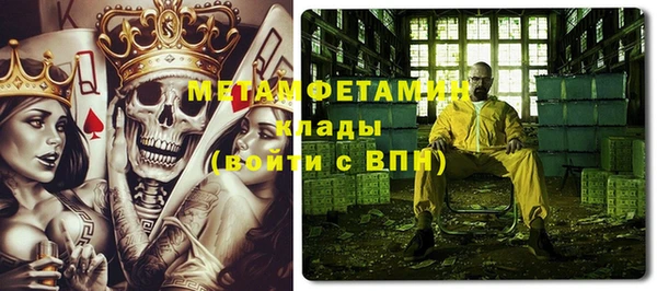 амф Богданович