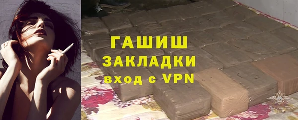 амф Богданович