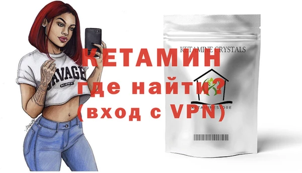 амф Богданович