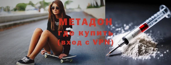 дживик Богородск