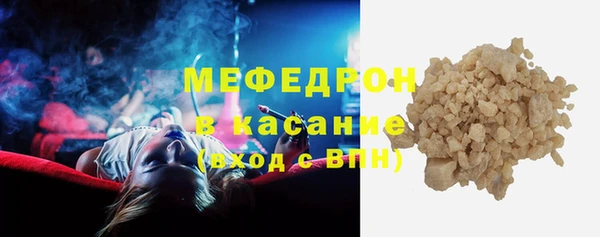 МДПВ Богородицк