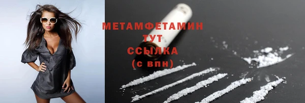 МДПВ Богородицк