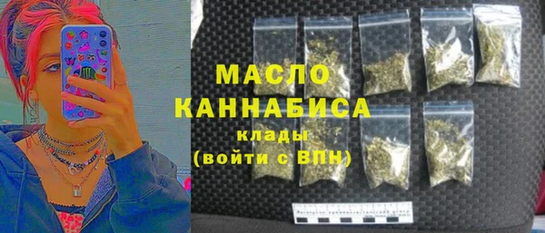 амф Богданович