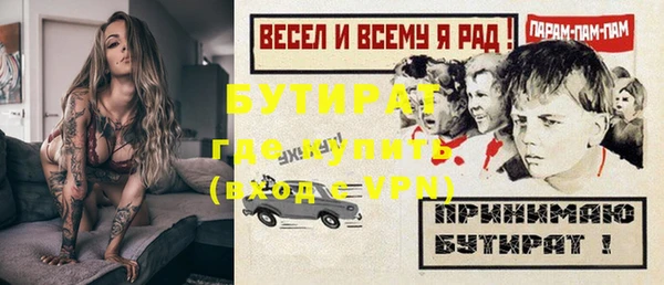 амф Богданович