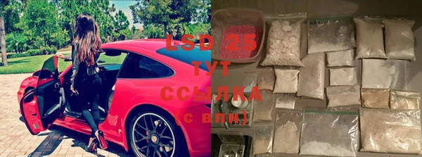 дистиллят марихуана Бронницы