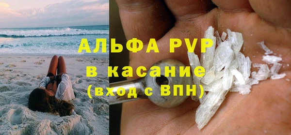 МДПВ Богородицк
