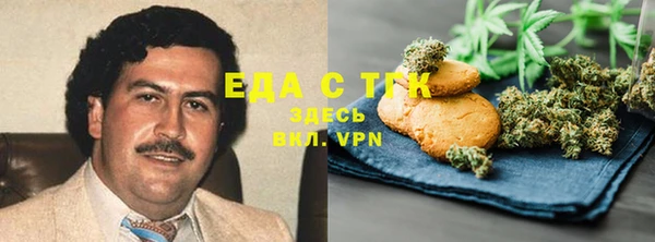 МДПВ Богородицк
